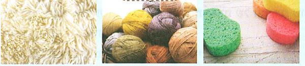 (בספר תמונות של: ספוג, כדורי צמר וצמר סרוג)